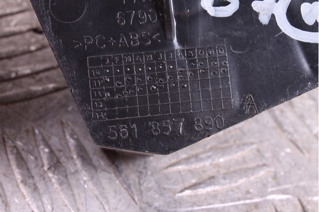 561857890 VAG купить в Ровно
