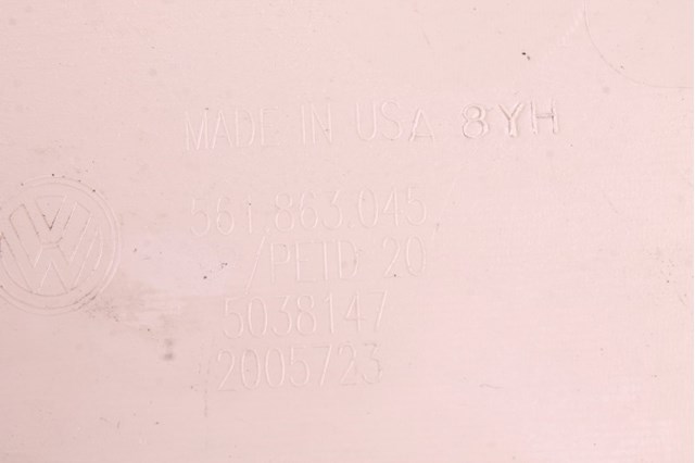 561863045 купить Кривой Рог