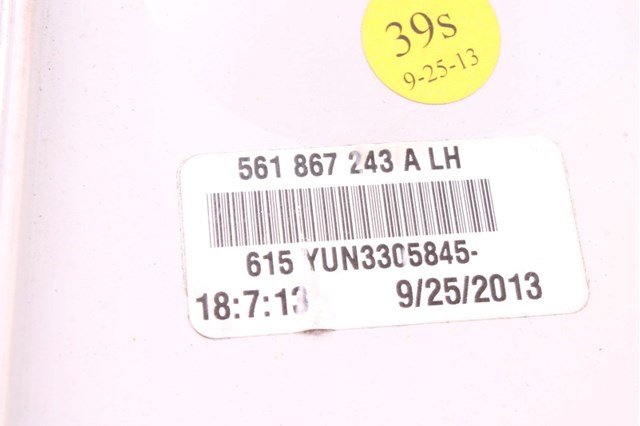 561867243 купить Полтава