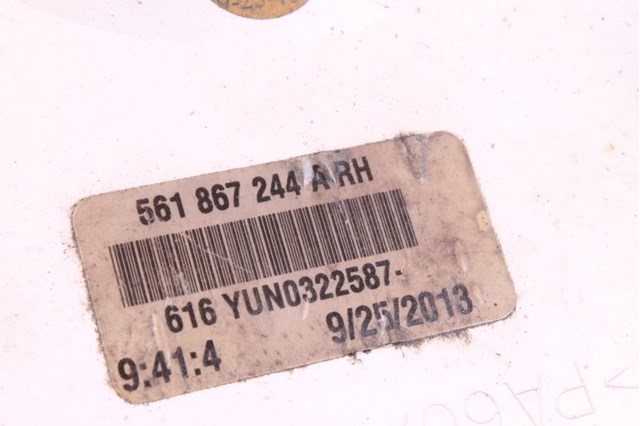 561867244 VAG купить в Ужгород