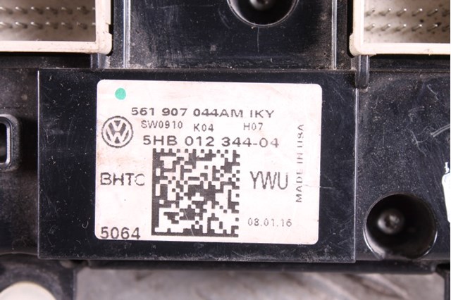 Блок управления печкой 561907044AM VAG