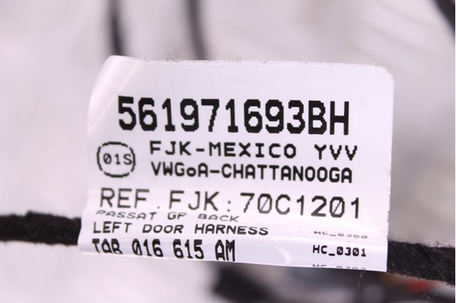 561971693 VAG купить в Винница