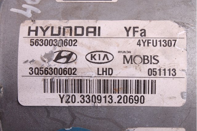 563003Q602 купить Житомир
