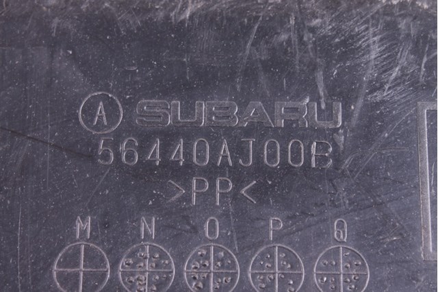 SUBARU 56440AJ00B в наличии Павлоград