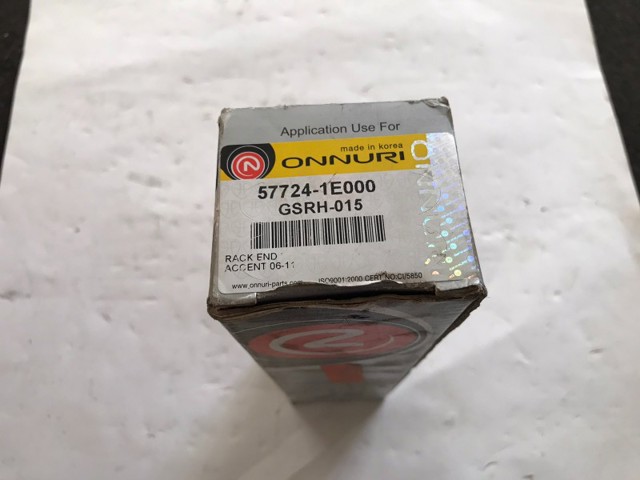 577241E000 HYUNDAI Рулевая тяга купить в Полтава