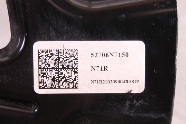 Пыльник тормозного диска заднего правый 58245N9000 HYUNDAI