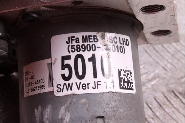 HYUNDAI 58900D5010 в наличии Запорожье
