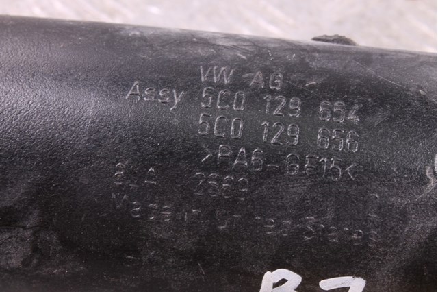 Патрубок воздушный, вход в турбину (наддув) 5C0129654 VAG