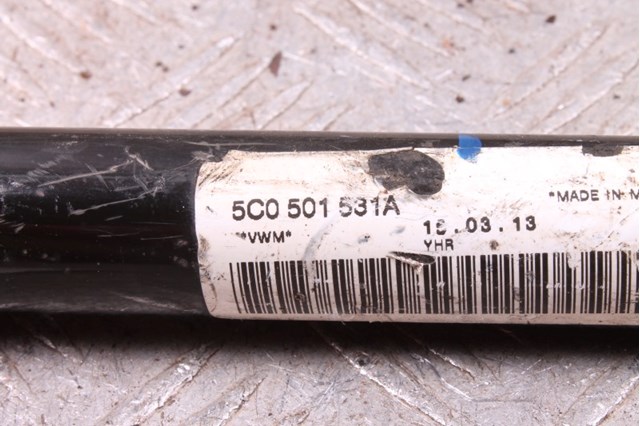 VAG 5C0501531A в наличии Киев