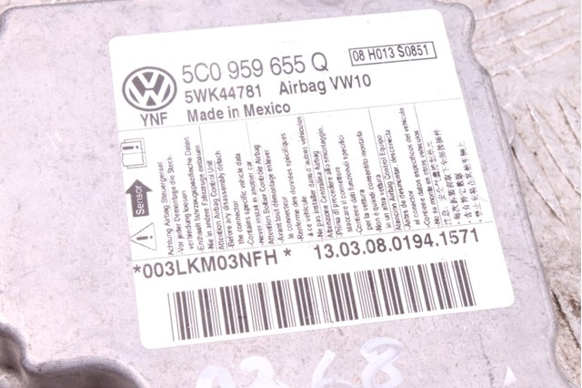 5C0959655Q VAG купить в Сумы
