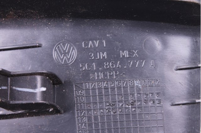 VAG 5C1864777A в наличии Украина