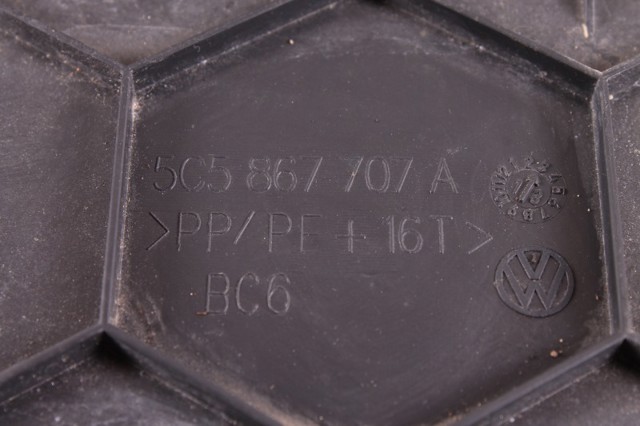 5C5867707A VAG купить в Чернигов