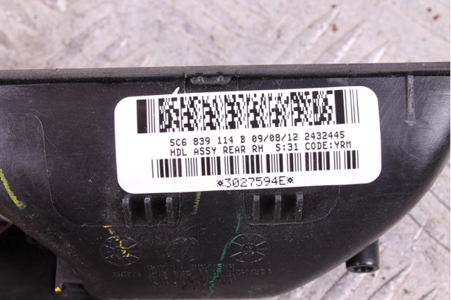 5C6839114B VAG купить в Тернополь