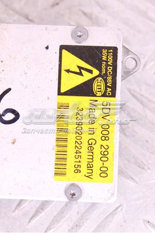 5DV00829000 Блок розжига ксенона купить Тернополь