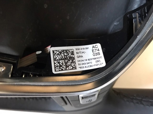 Колесо рулевое 5G0419091 VAG