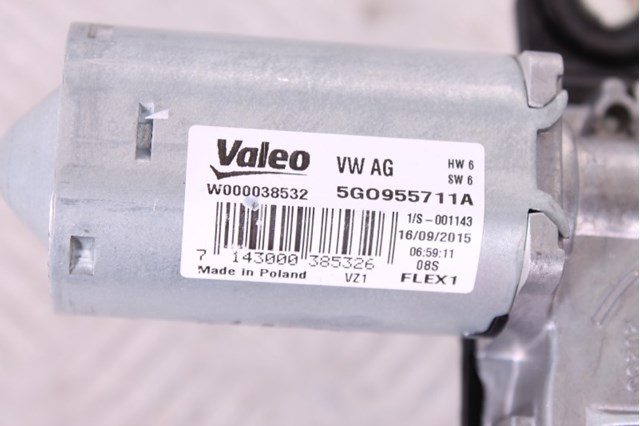 5G0955711A VAG Моторчик заднего дворника купить в Чернигов