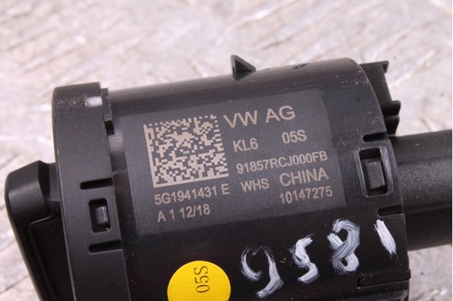 VAG 5G1941431E в наличии Тернополь