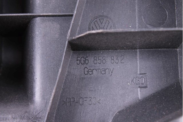 VAG 5G6858832 в наличии Каменское