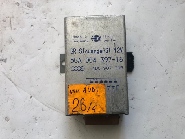 VAG 5GA00439716 в наличии Черновцы