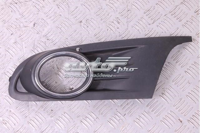 VAG 5K0854661ARYP в наличии Черкассы