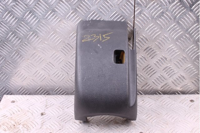 5N0858566E VAG купить в Чернигов