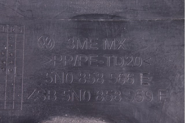 5N0858566E купить Павлоград