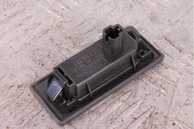 5NA943021 VAG Фонарь подсветки номерного знака купить в Хмельницкий