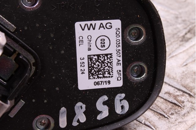 VAG 5Q0035507 Антенна в наличии Винница