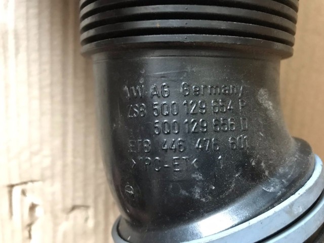 Патрубок воздушный выход воздушного фильтра 5Q0129654P VAG