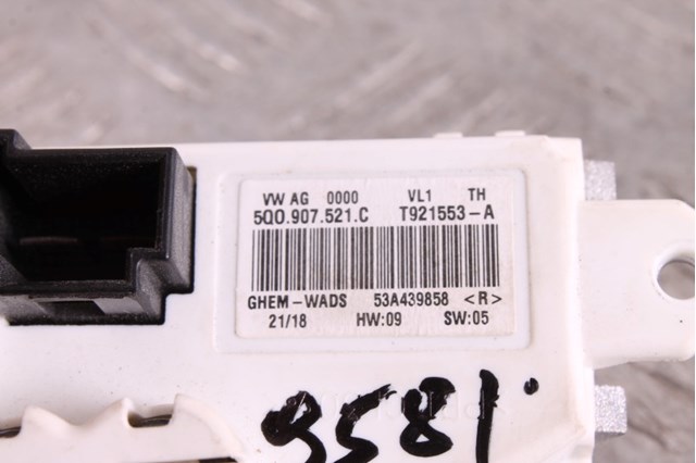VAG 5Q0907521C Резистор печки в наличии Черкассы
