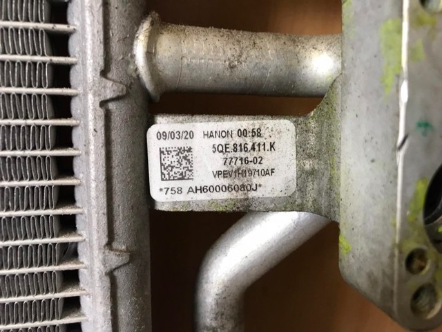 5QE816411K Радиатор кондиционера купить Полтава