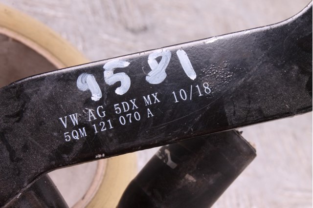 VAG 5QM121070A в наличии Тернополь