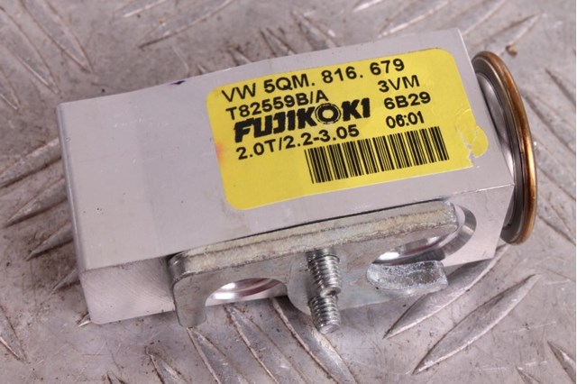 5QM816679 VAG купить в Черновцы