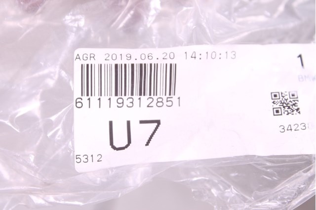 61119312851 купить Николаев