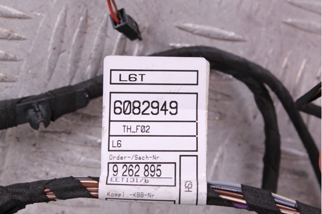 BMW 61139169241 в наличии Житомир