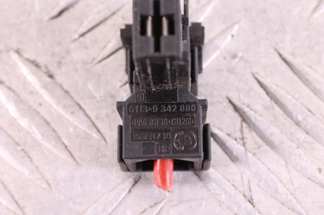 61139342880 BMW купить в Каменское