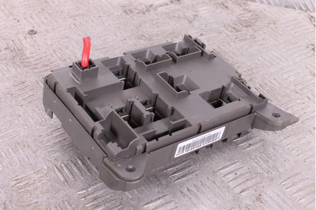 61146931687 BMW Блок предохранителей купить в Черновцы