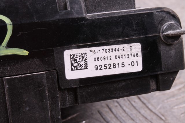 Блок реле и предохранителей 61149252815 BMW