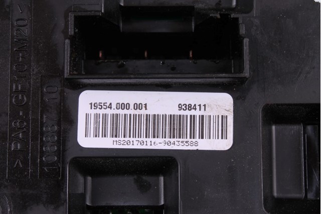 61149389072 BMW купить в Хмельницкий