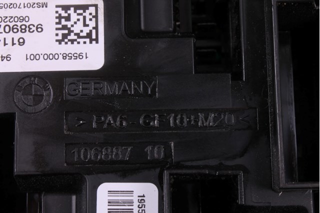 BMW 61149389072 в наличии Чернигов
