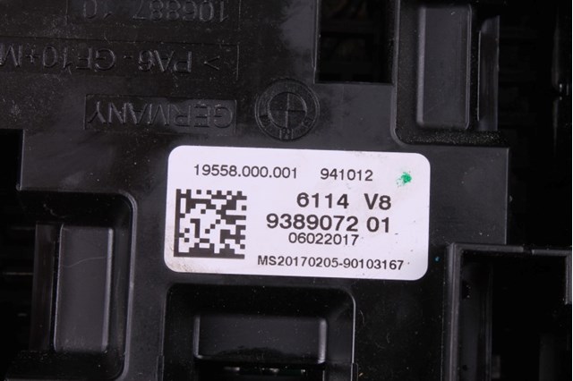 BMW 61149389072 в наличии Винница