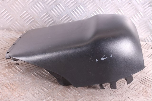 BMW 61319207006 Защитный кожух рулевого механизма в наличии Сумы