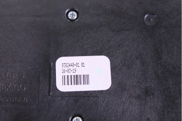 61319382440 BMW купить в Павлоград