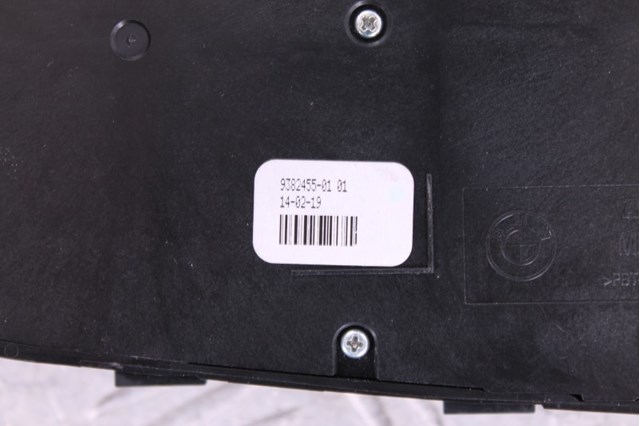 61319382455 BMW купить в Хмельницкий