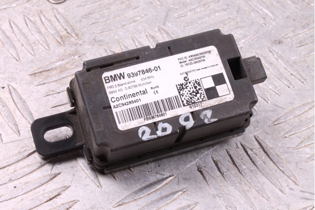 61359397846 BMW Блок управления центральным замком купить в Украина