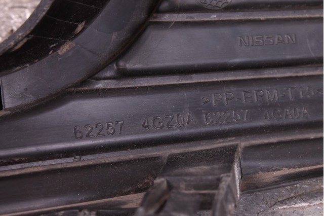622574GA0A NISSAN Ободок (окантовка) фары противотуманной левой купить в Павлоград