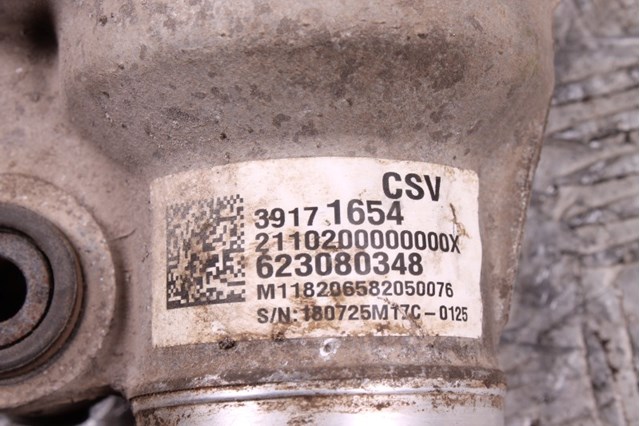 623080348 GM купить в Ровно