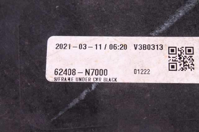 62408N7000 HYUNDAI Защита двигателя купить в Запорожье