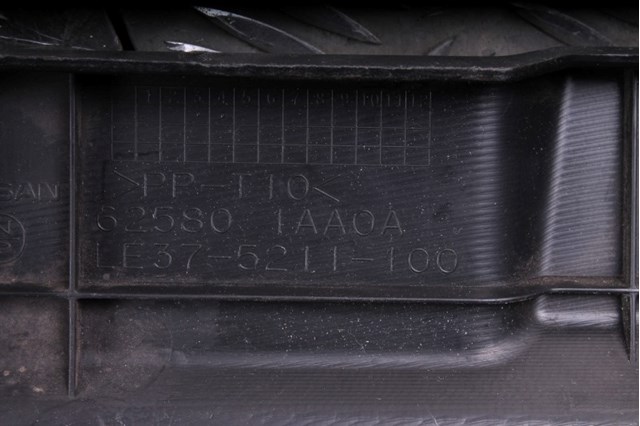 NISSAN 625801AA0A Накладка передней панели (суппорта радиатора) верхняя в наличии Киев