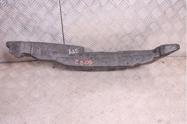 638141AA0A NISSAN купить в Тернополь